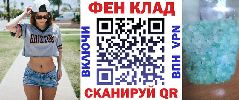мориарти какой сайт  Звенигово  Amphetamine Premium  как найти закладки  omg сайт 