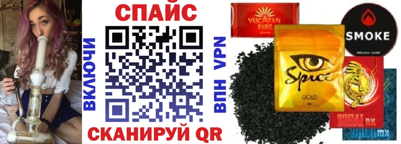 Бутират оксибутират  Звенигово 