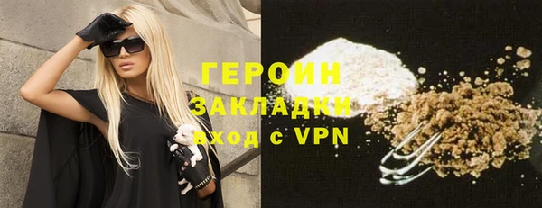 прущие грибы Липки