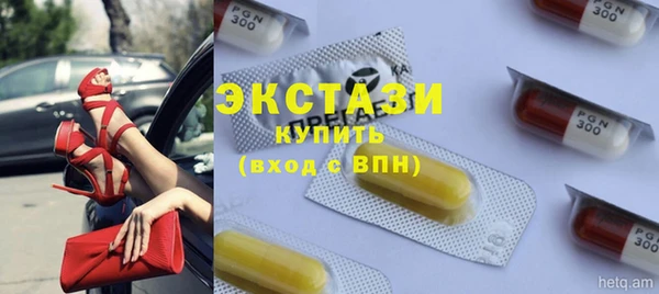 прущие грибы Липки