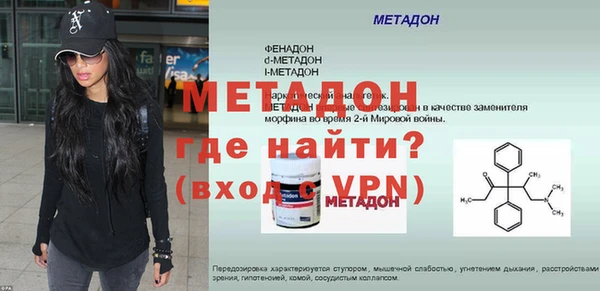 прущие грибы Лиски