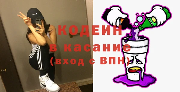 прущие грибы Липки