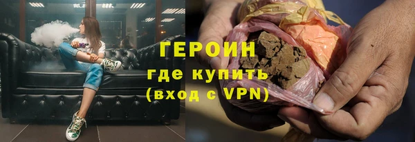прущие грибы Липки