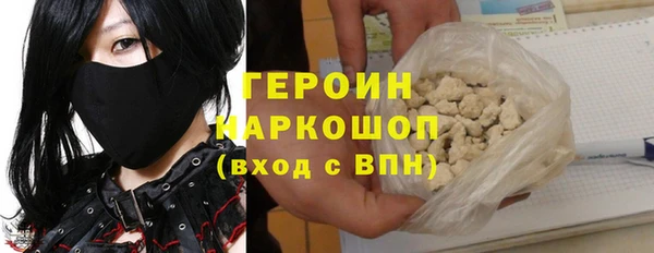 прущие грибы Липки