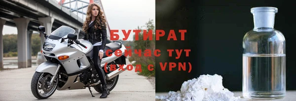 прущие грибы Лиски