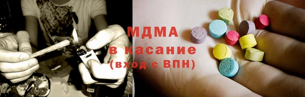 прущие грибы Лиски