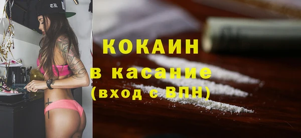 прущие грибы Липки