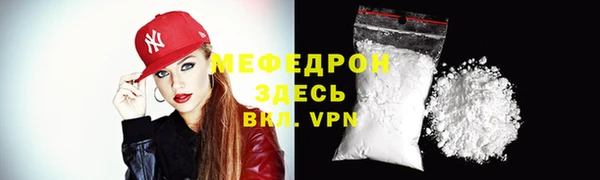прущие грибы Липки