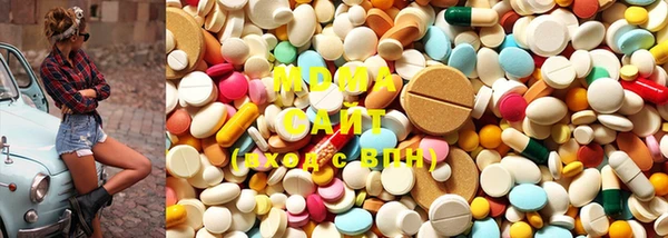 прущие грибы Липки