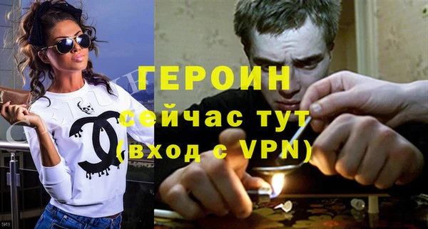 прущие грибы Лиски
