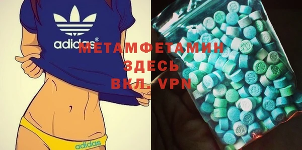 прущие грибы Липки