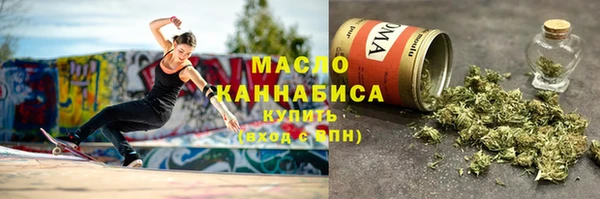 прущие грибы Лиски