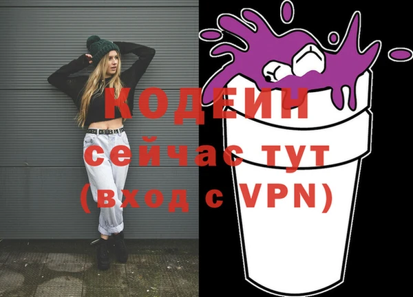 Альфа ПВП Новый Уренгой