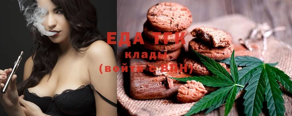 прущие грибы Лиски
