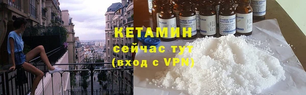 прущие грибы Лиски