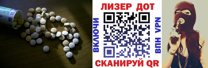 OMG   Звенигово  Лсд 25 экстази кислота 